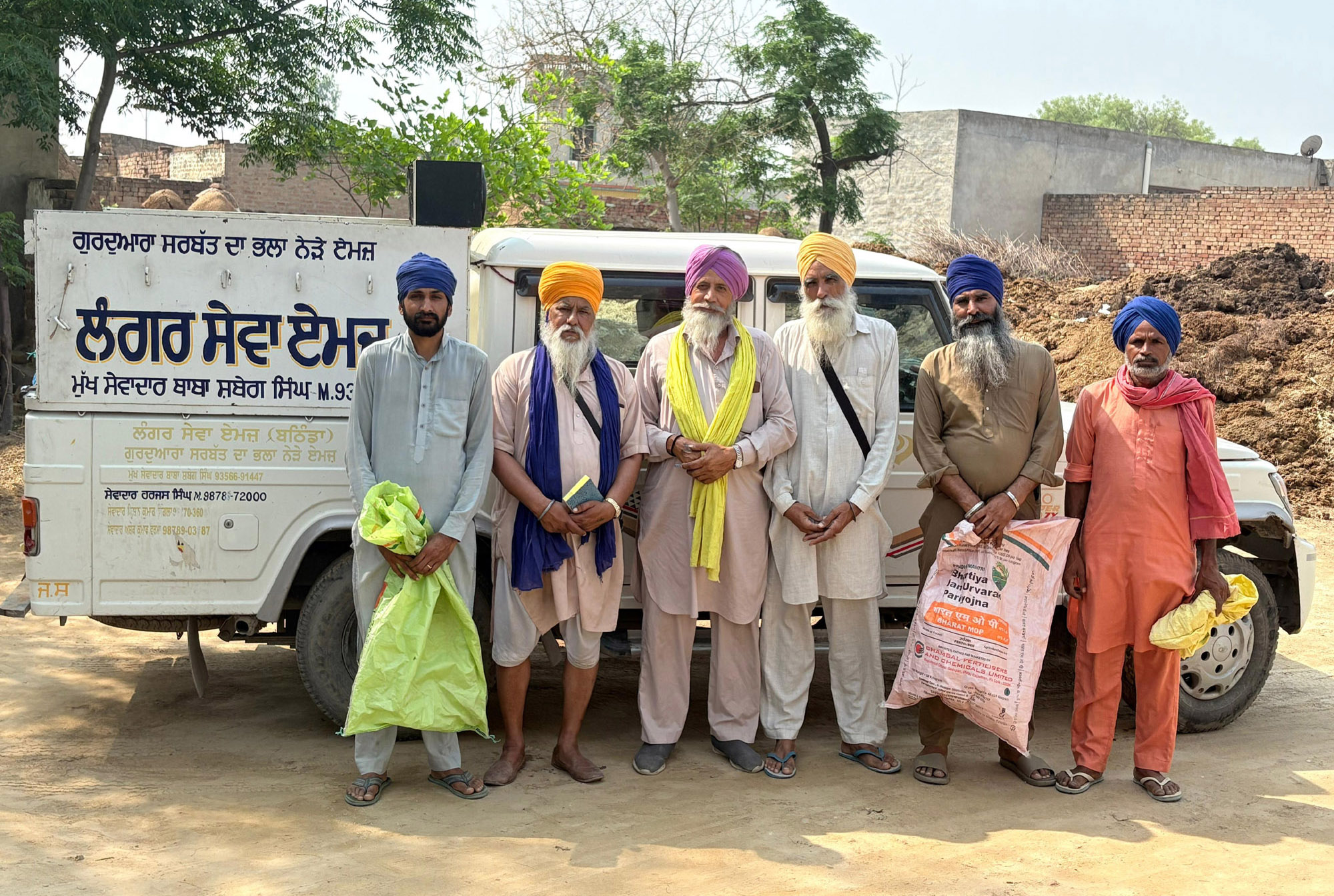 Wheat collected as donation for Langar of AIIMS Hospital Bathinda 